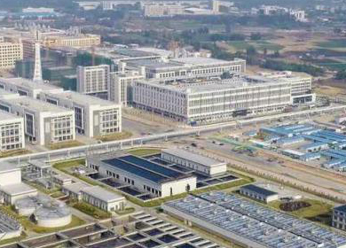 汕頭市潮陽區紡織印染環保綜合處理中心