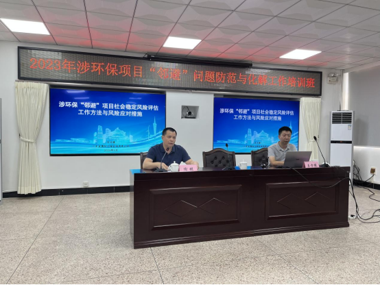 1698994222529808.png 138.png